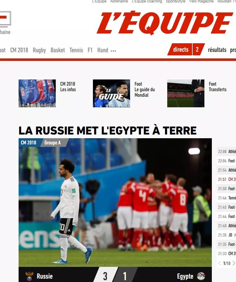 美国vs蒙古足球直播视频，一场看似悬殊，实则暗流涌动的跨界较量