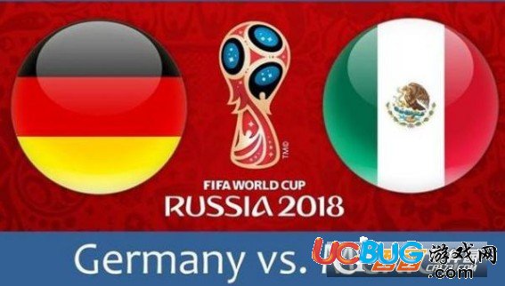 俄罗斯vs德国视频直播，今晚这场球，咱们到底该怎么看？