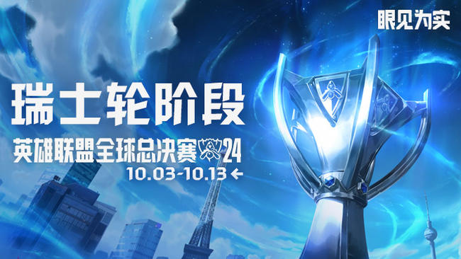 EDG vs OMG决赛视频直播，一场青春与热血的电竞盛宴，你准备好了吗？