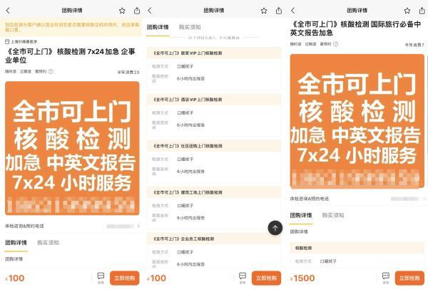 韩国vs中国彩票直播视频,熬夜看了一场数字德比,我发现了这些门道 韩国vs中国彩票直播视频,熬夜看了一场数字德比,我发现了这些门道